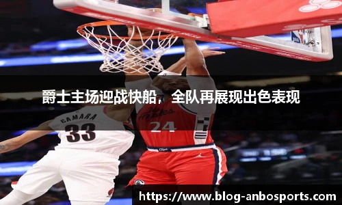 安博体育官方入口