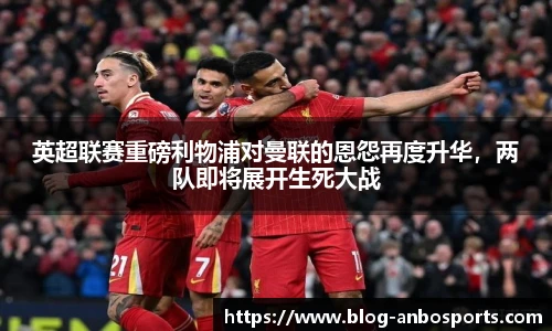 安博体育登录入口