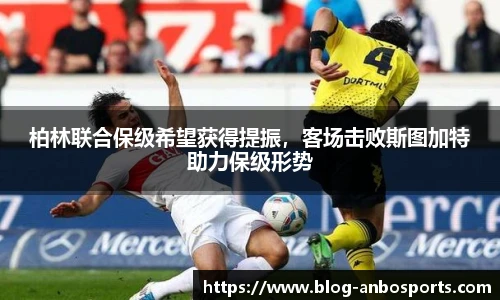 安博体育登录入口