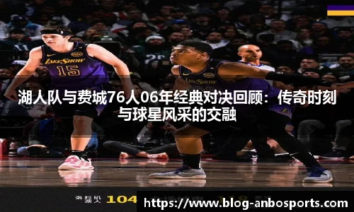 安博体育登录入口