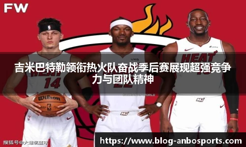 安博体育登录入口